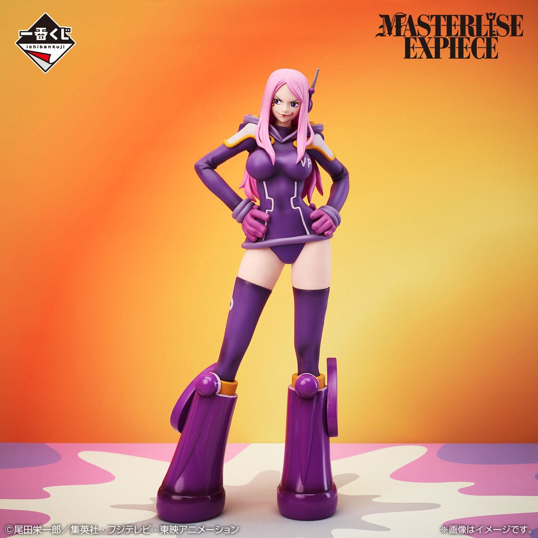 Jewelry Bonney (Egghead) One Piece Ichibansho Figure - Collectible