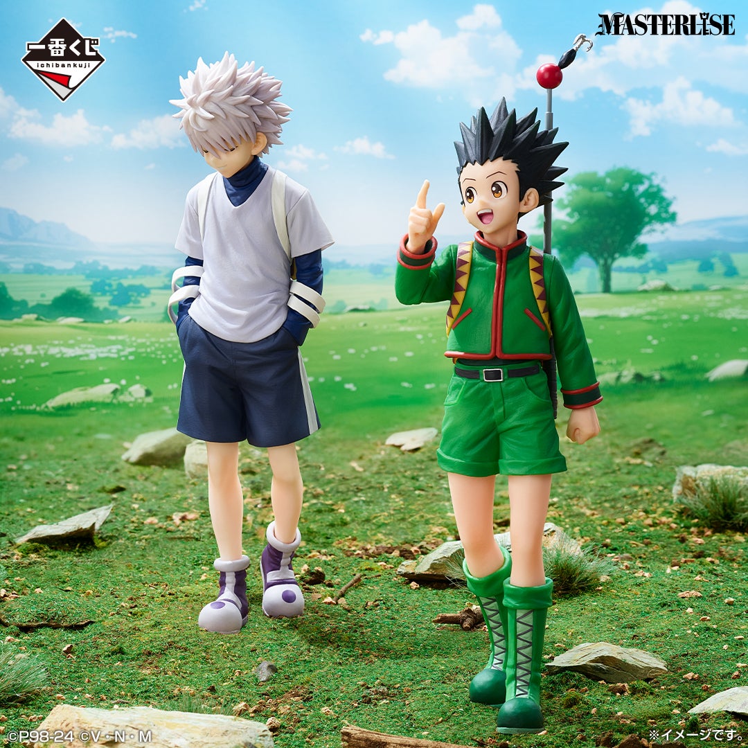 Killua Zoldyck (Green Island) Figure – Hunter x Hunter