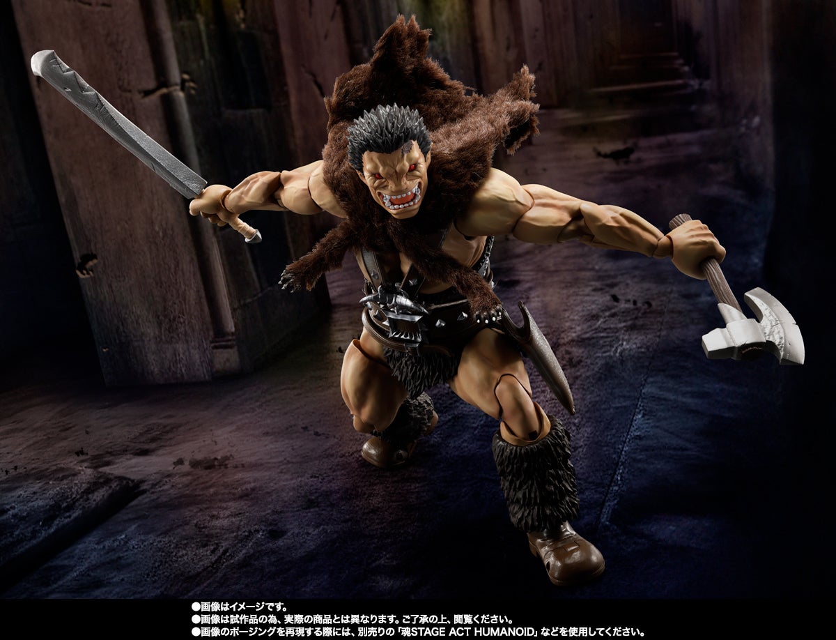 S.H.Figuarts Zodd (Human Form) - Berserk Golden Age Arc | K/D EMPIRE