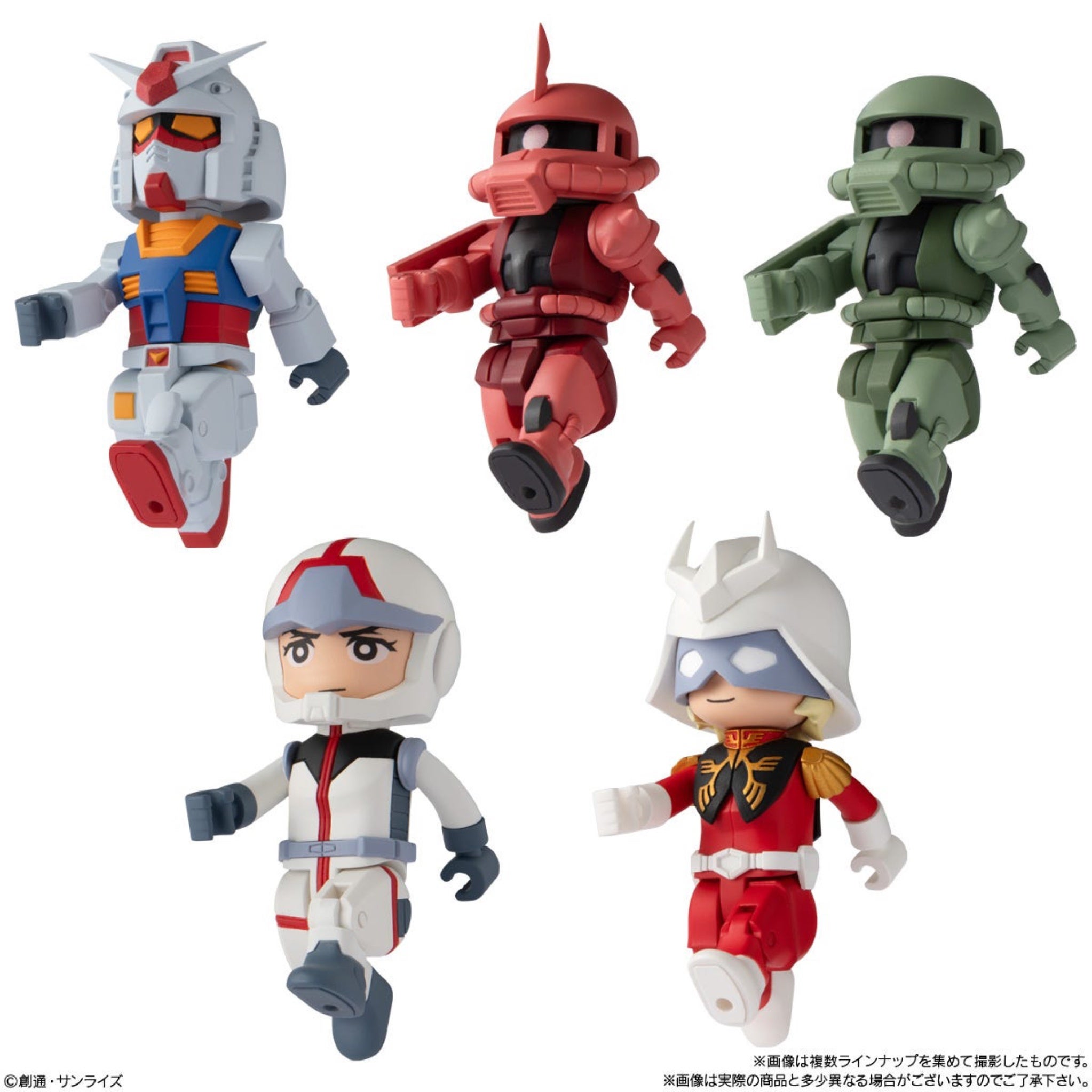 1/400 Gundam Mini Figure Selection Plus by Bandai Dom Tropen
